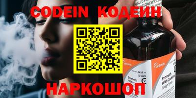 синтетический гашиш Кумертау
