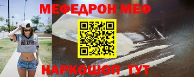 амфетамин Кулебаки