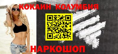 синтетический гашиш Кумертау