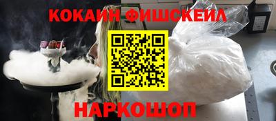 меф VHQ Кунгур