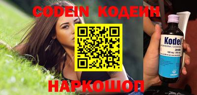 меф VHQ Кунгур