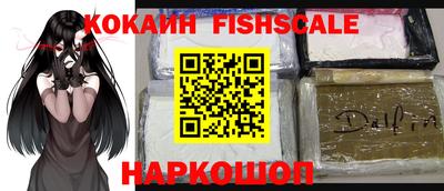 синтетический гашиш Кумертау