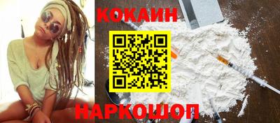 синтетический гашиш Кумертау