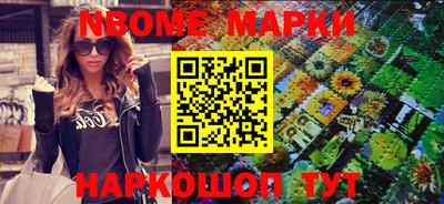 меф VHQ Кунгур