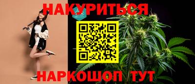 меф VHQ Кунгур