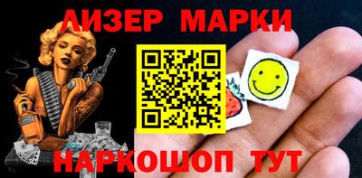 меф VHQ Кунгур