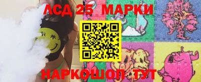 синтетический гашиш Кумертау