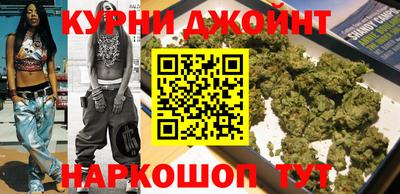 меф VHQ Кунгур