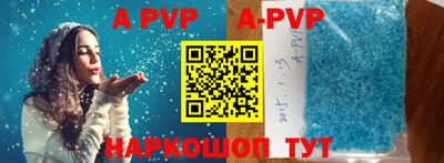 амфетамин Кулебаки