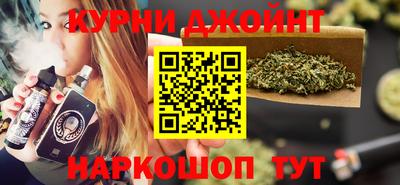амфетамин Кулебаки