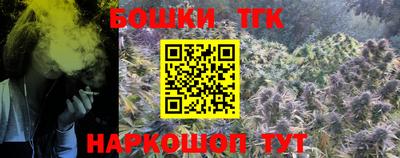 амфетамин Кулебаки