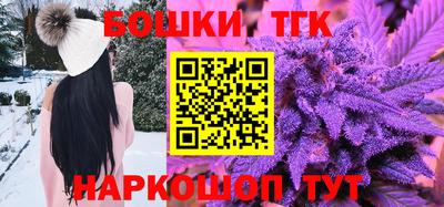амфетамин Кулебаки