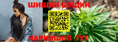 меф VHQ Кунгур