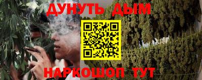 амфетамин Кулебаки