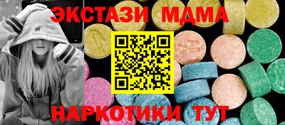 амфетамин Кулебаки
