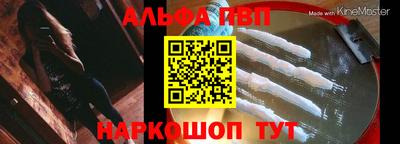 амфетамин Кулебаки
