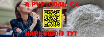 амфетамин Кулебаки