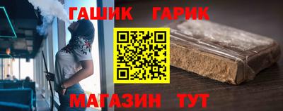 меф VHQ Кунгур
