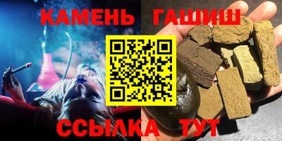 амфетамин Кулебаки