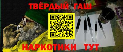 меф VHQ Кунгур