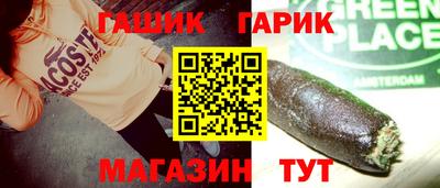 амфетамин Кулебаки