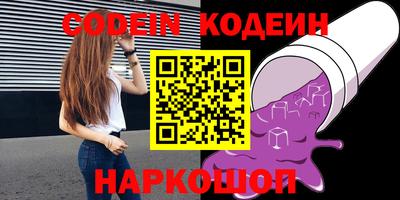 меф VHQ Кунгур
