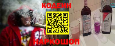 меф VHQ Кунгур