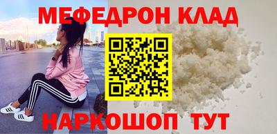амфетамин Кулебаки