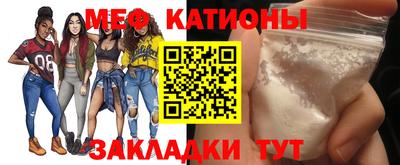 синтетический гашиш Кумертау